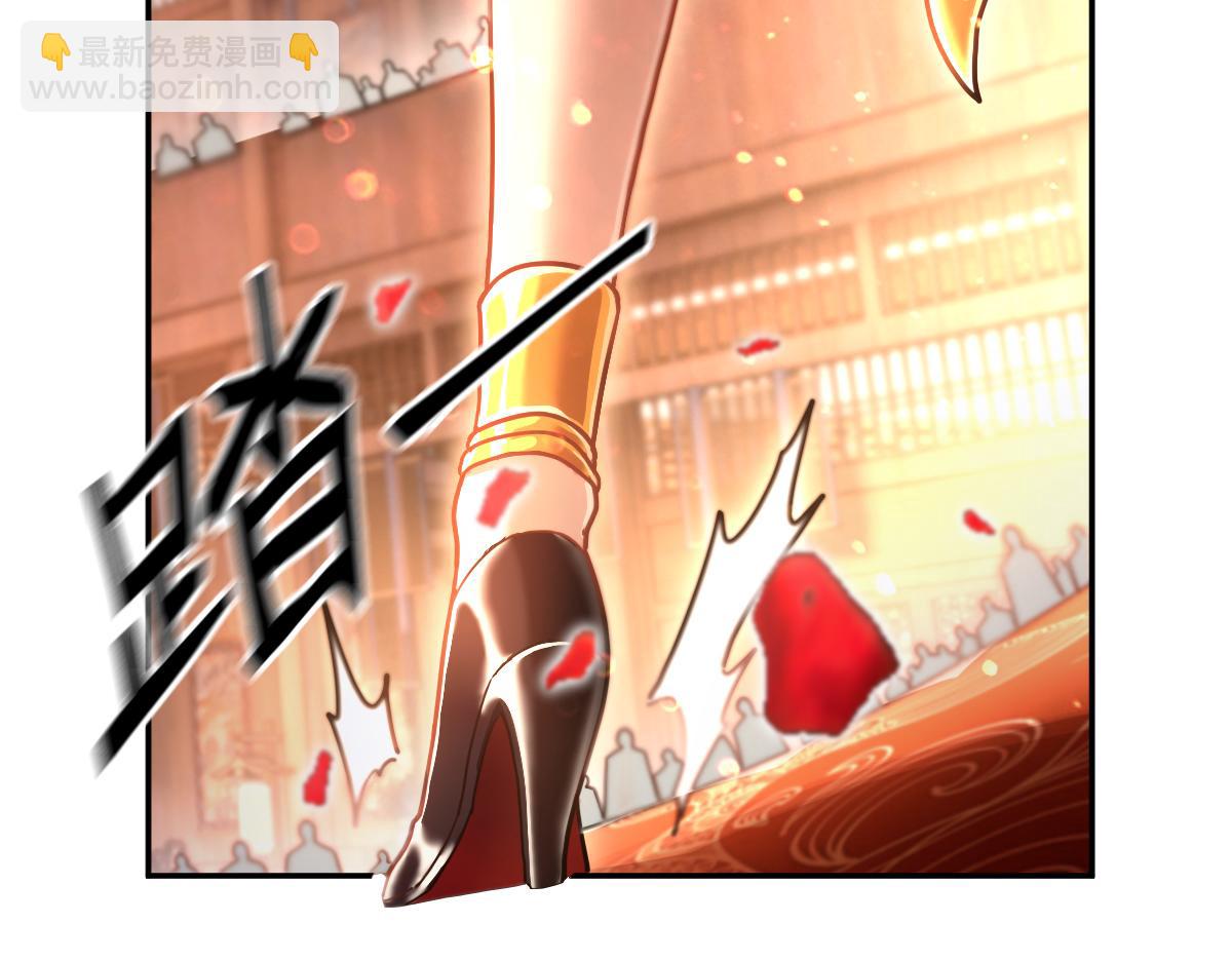 第47话 我滴老婆是富婆(1/4)-第47话