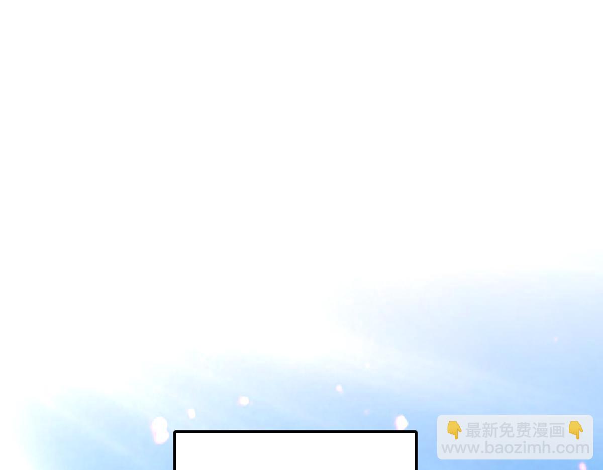 第47话 我滴老婆是富婆(1/4)-第47话