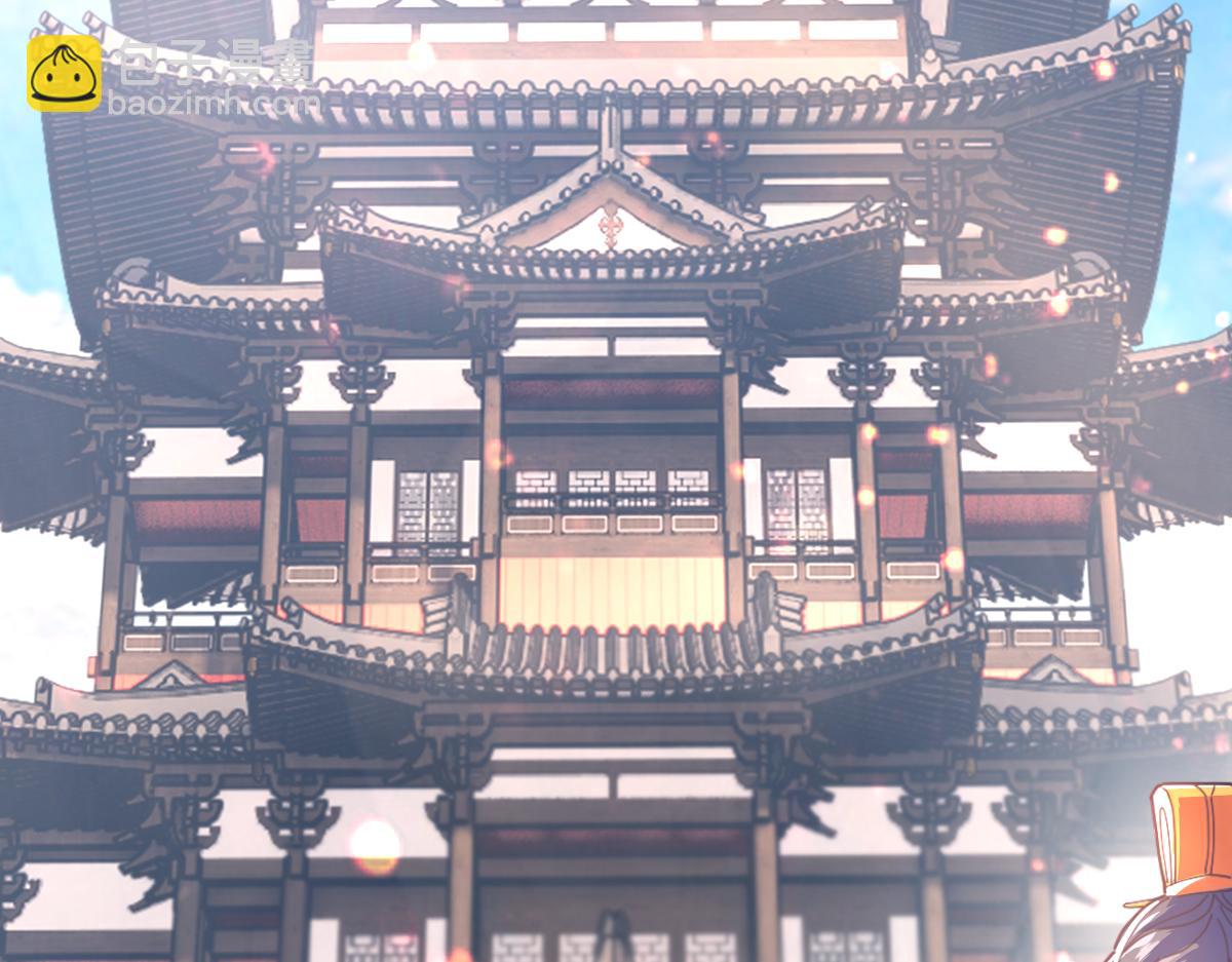 第47话 我滴老婆是富婆(1/4)-第47话