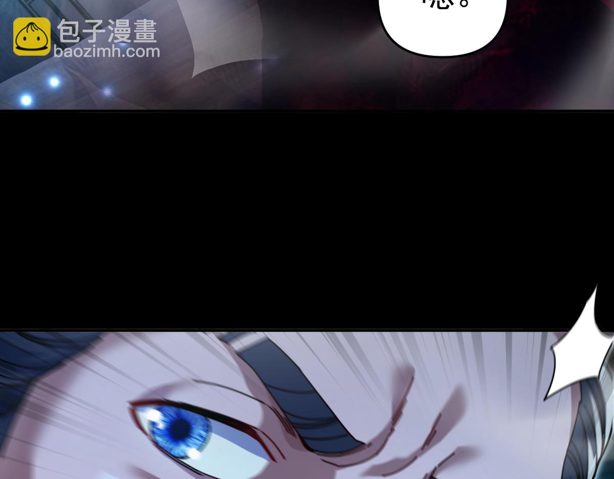 第49话 打屁股？你敢吗？(1/4)-第49话