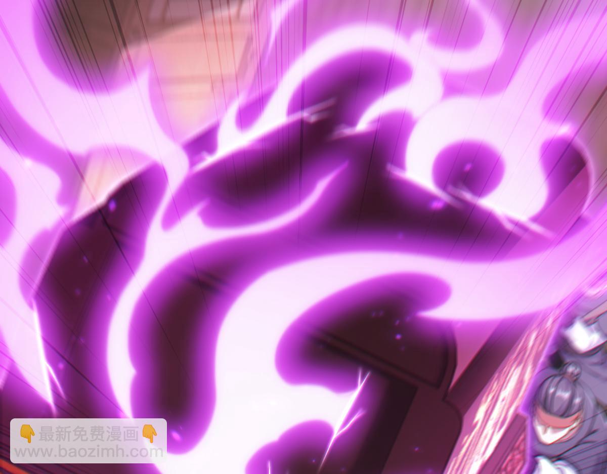 第49话 打屁股？你敢吗？(1/4)-第49话