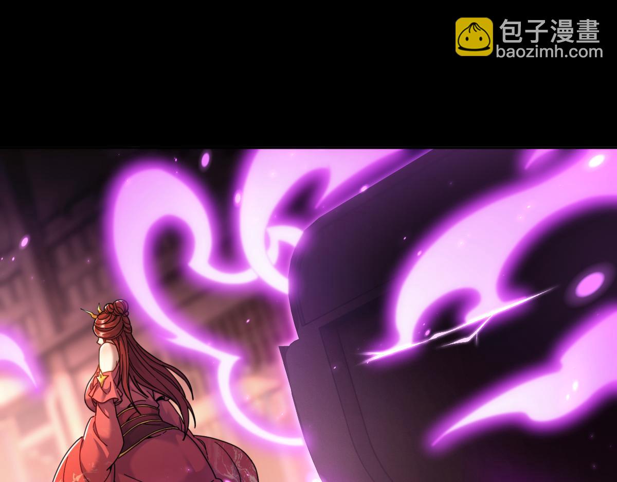 第49话 打屁股？你敢吗？(1/4)-第49话