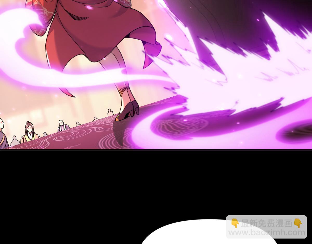 第49话 打屁股？你敢吗？(1/4)-第49话