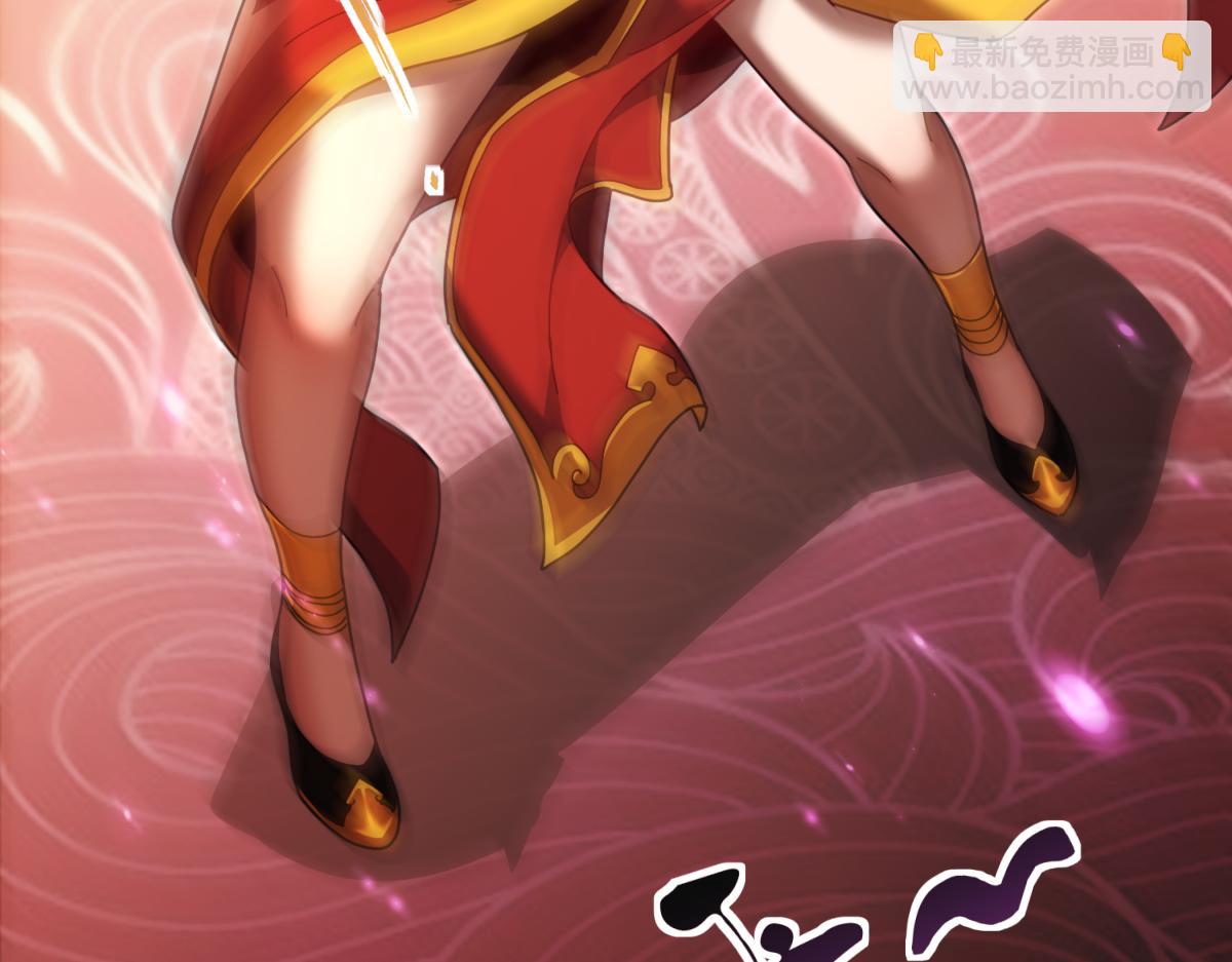 第49话 打屁股？你敢吗？(1/4)-第49话