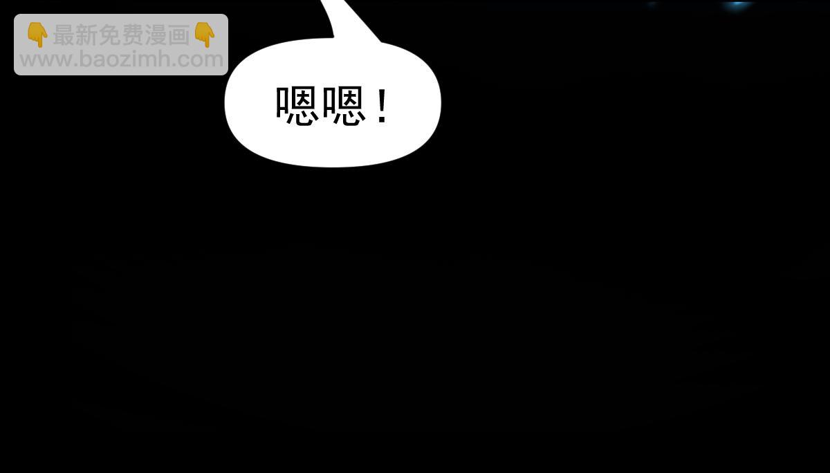 第51话 狮子大开口(1/4)-第51话