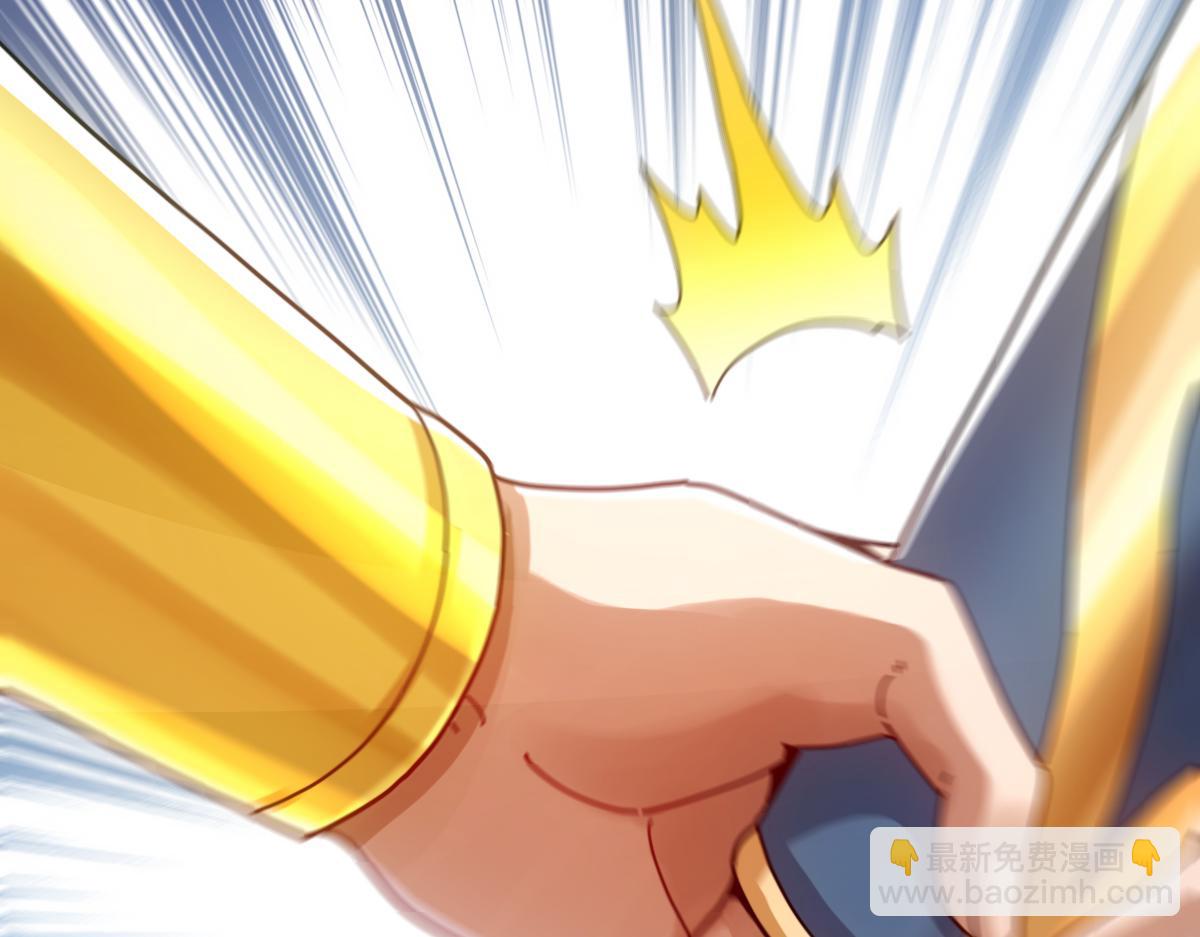 第51话 狮子大开口(1/4)-第51话