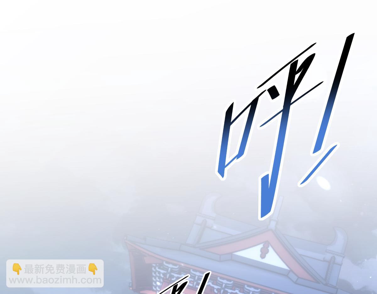 第51话 狮子大开口(1/4)-第51话