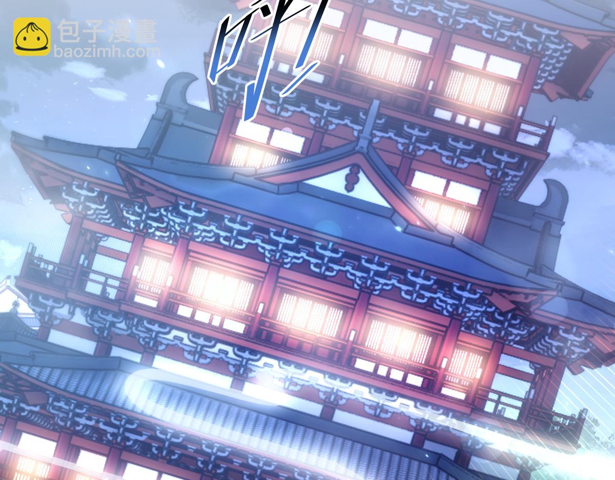 第51话 狮子大开口(1/4)-第51话