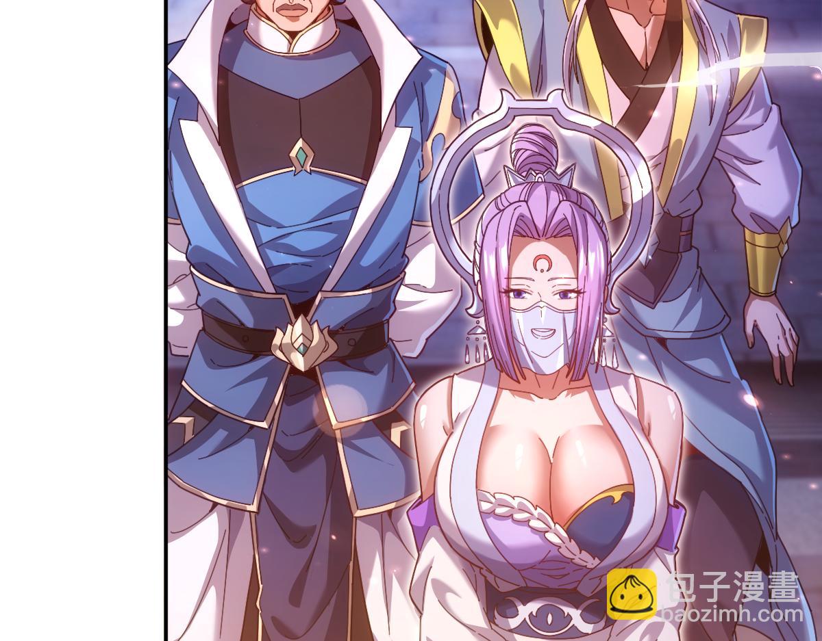 第51话 狮子大开口(1/4)-第51话