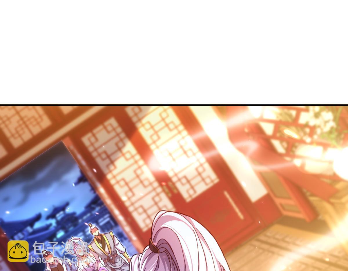 第51话 狮子大开口(1/4)-第51话