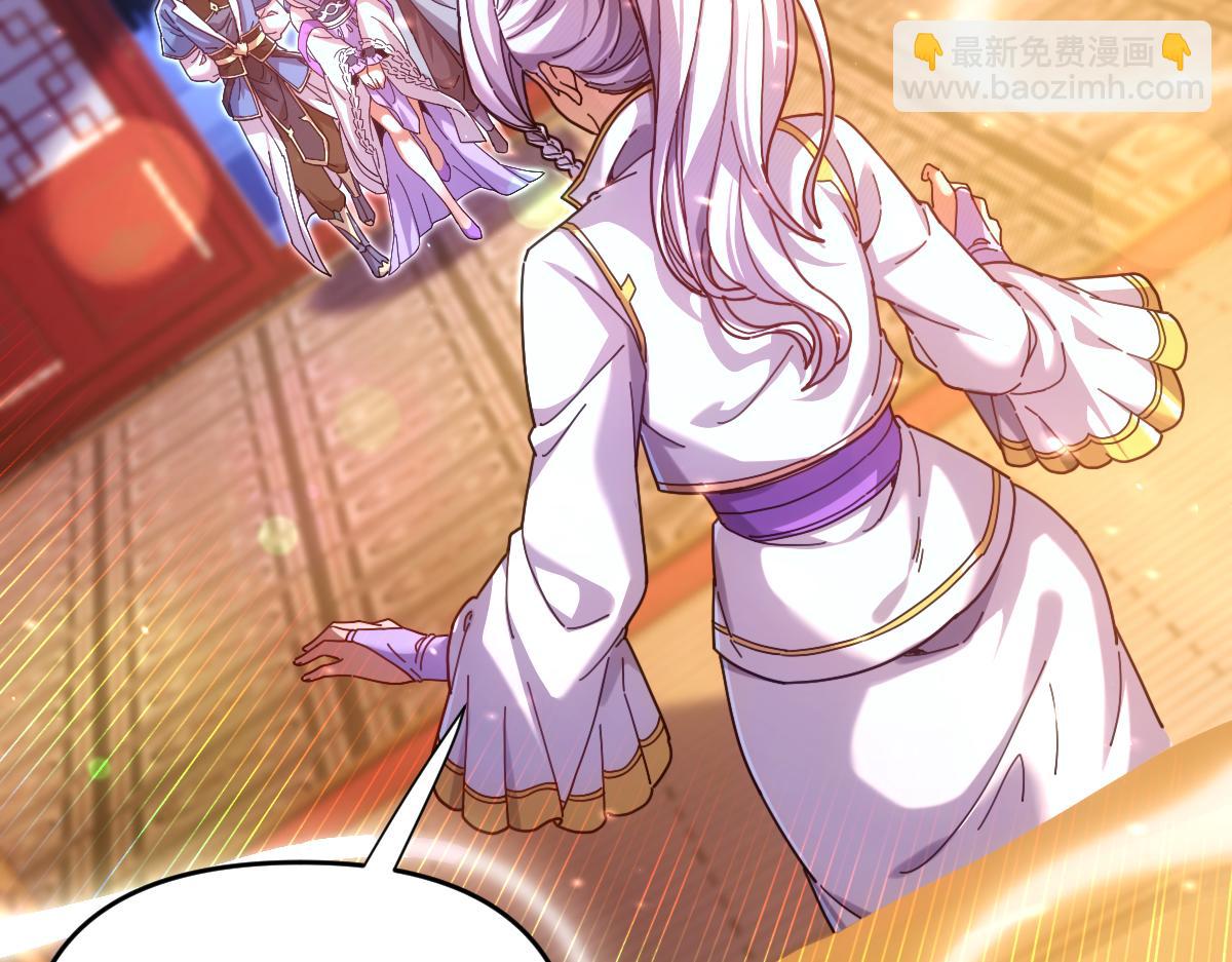 第51话 狮子大开口(1/4)-第51话