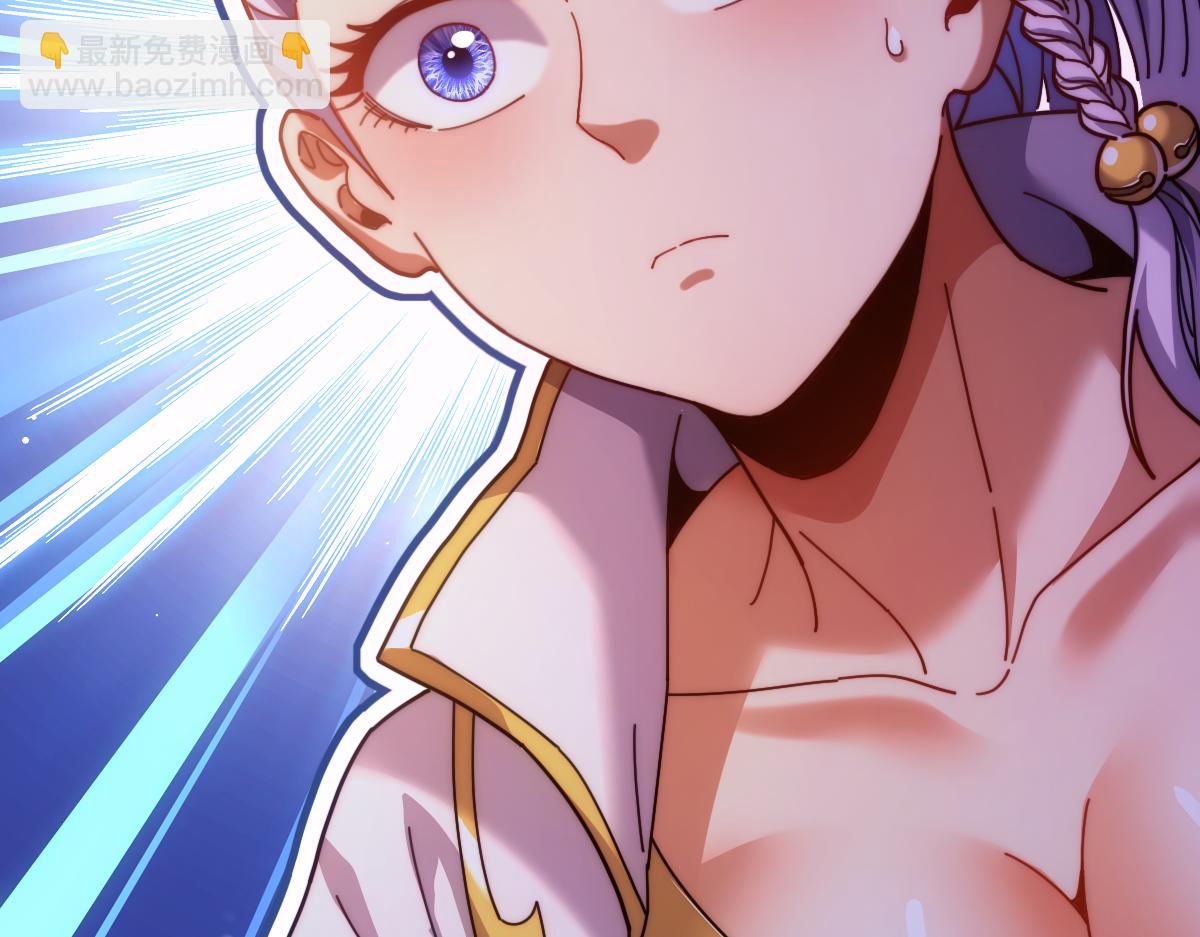 第51话 狮子大开口(1/4)-第51话