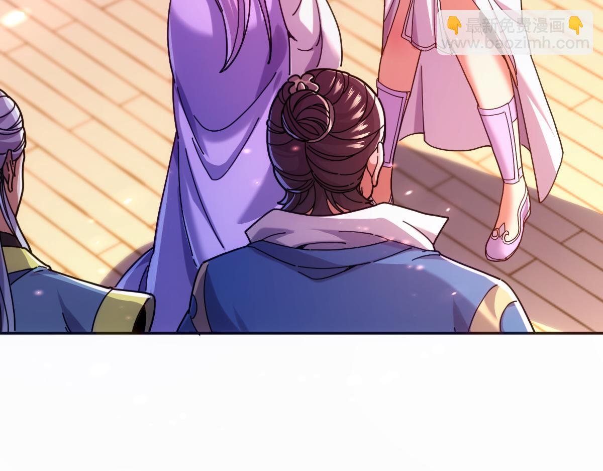 第51话 狮子大开口(1/4)-第51话