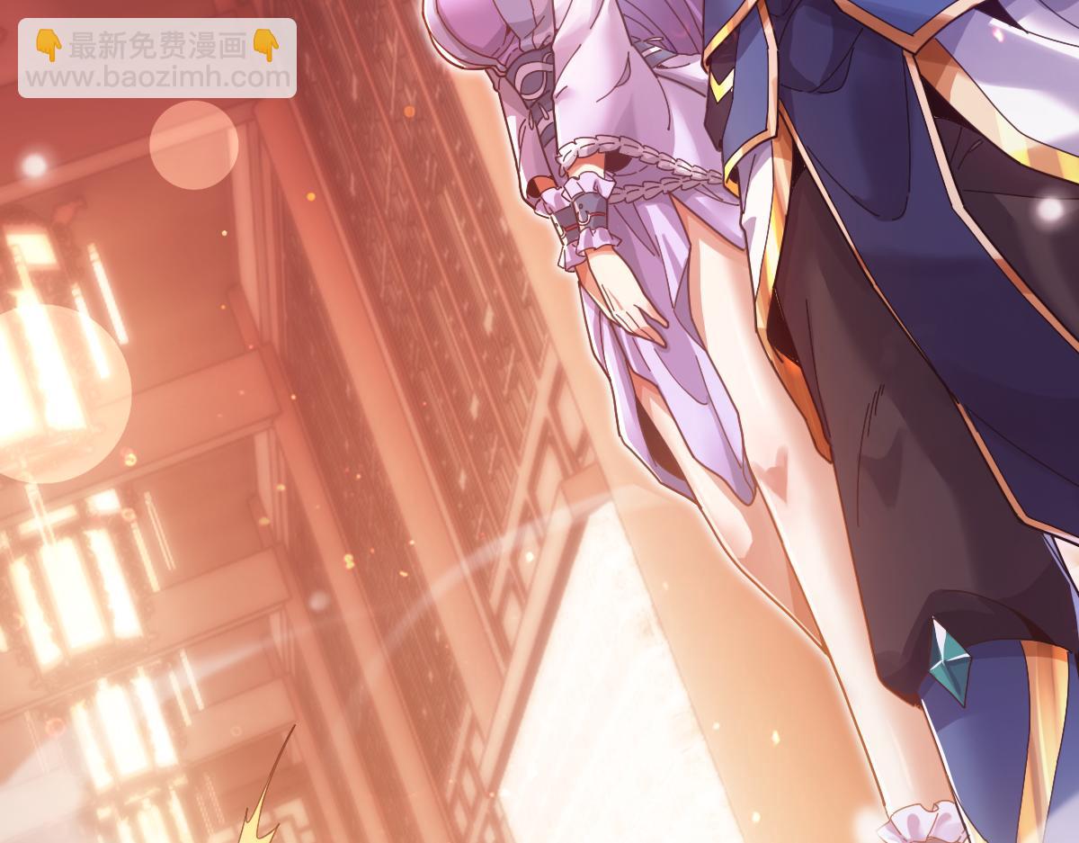 第51话 狮子大开口(1/4)-第51话