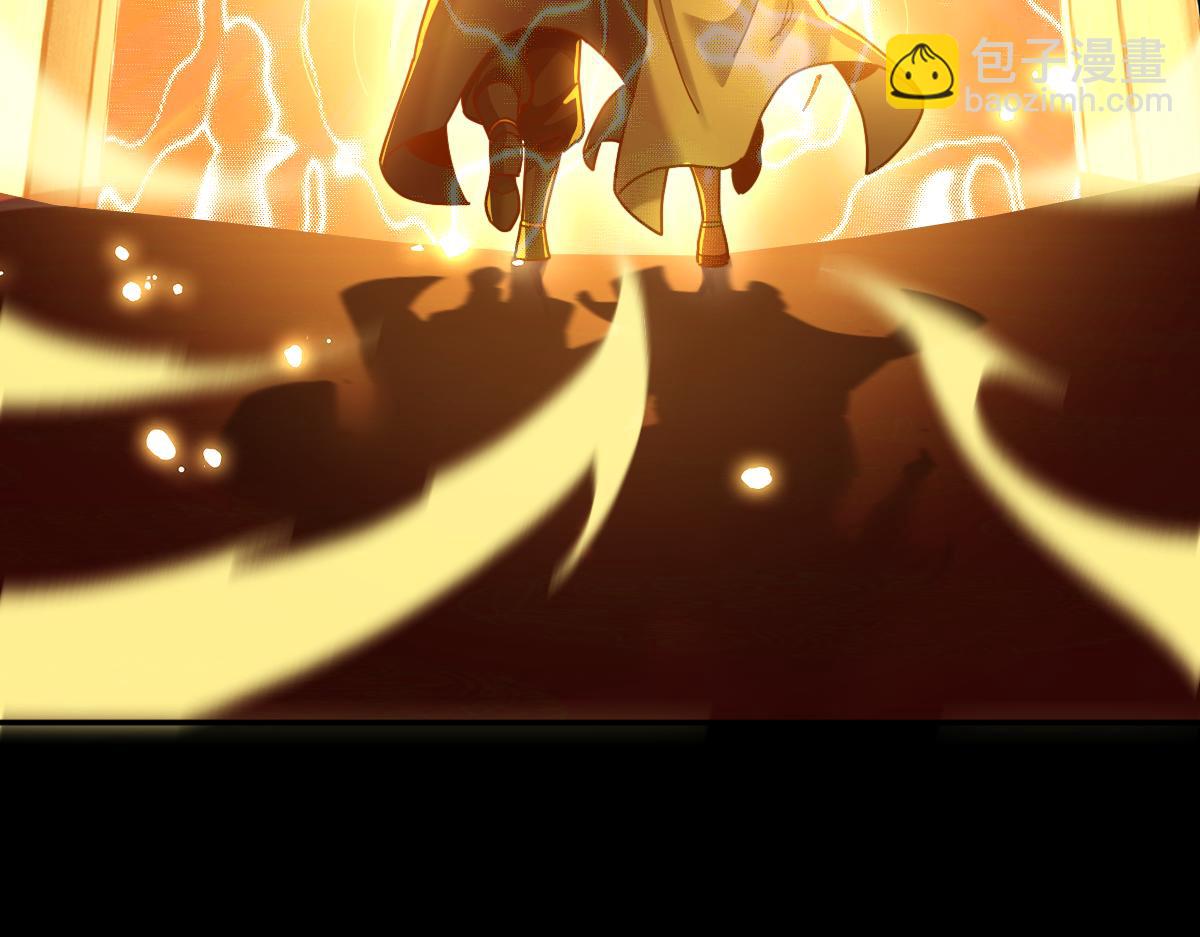 第53话 焦土雷区(1/4)-第53话