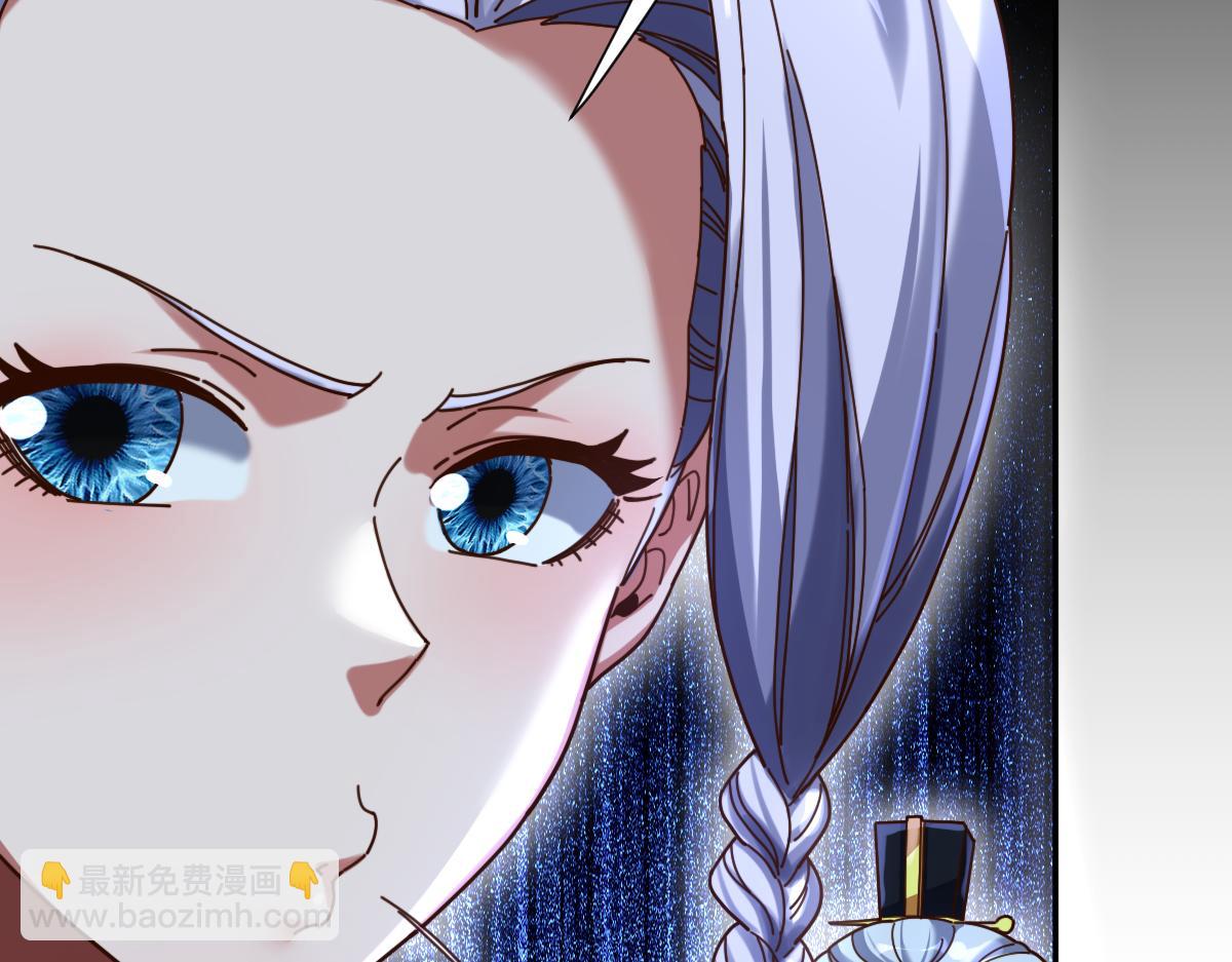 第53话 焦土雷区(1/4)-第53话