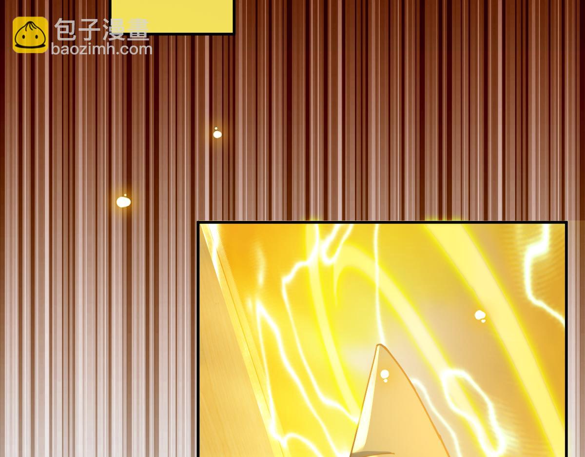 第53话 焦土雷区(1/4)-第53话