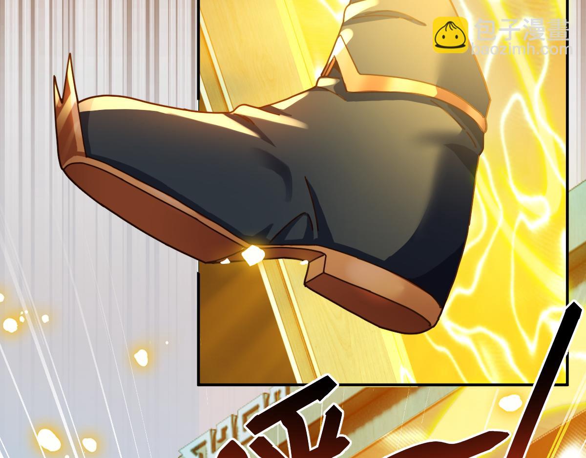 第53话 焦土雷区(1/4)-第53话