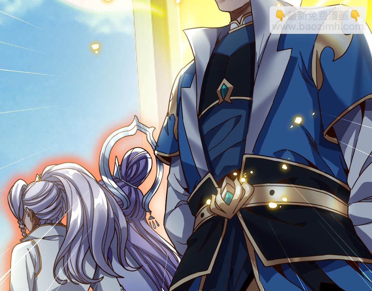 第53话 焦土雷区(1/4)-第53话