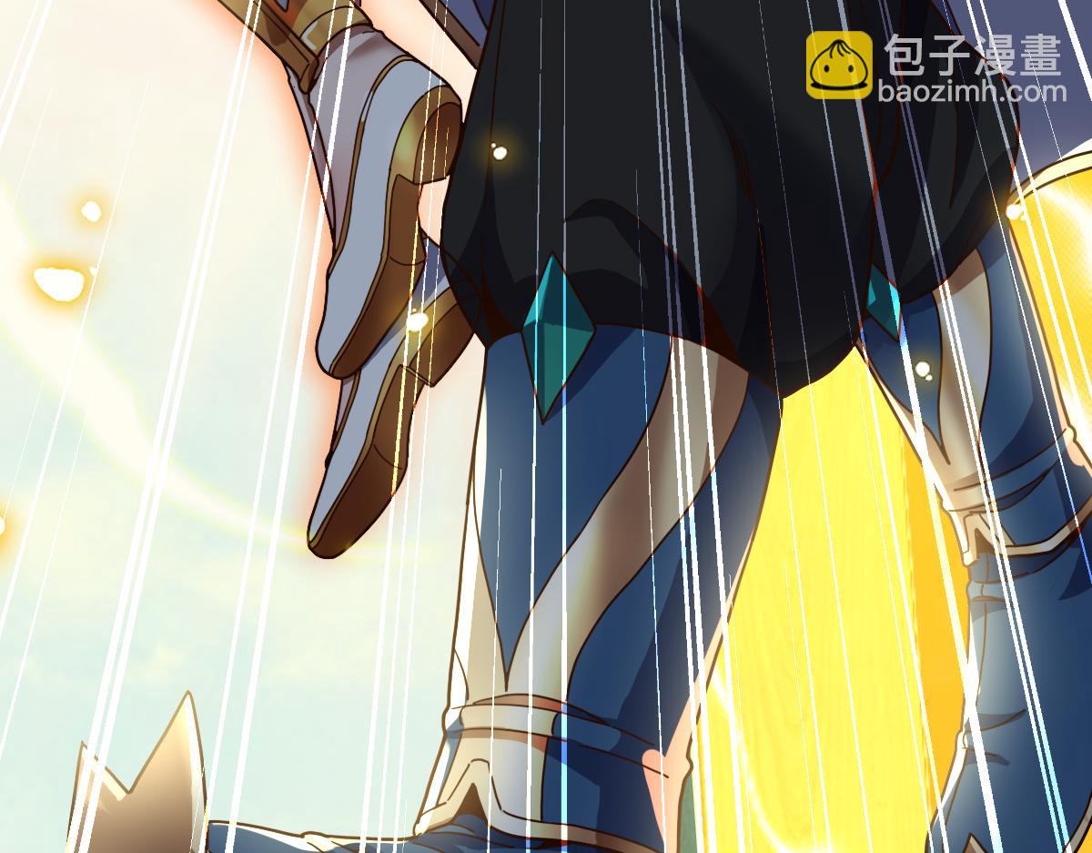 第53话 焦土雷区(1/4)-第53话