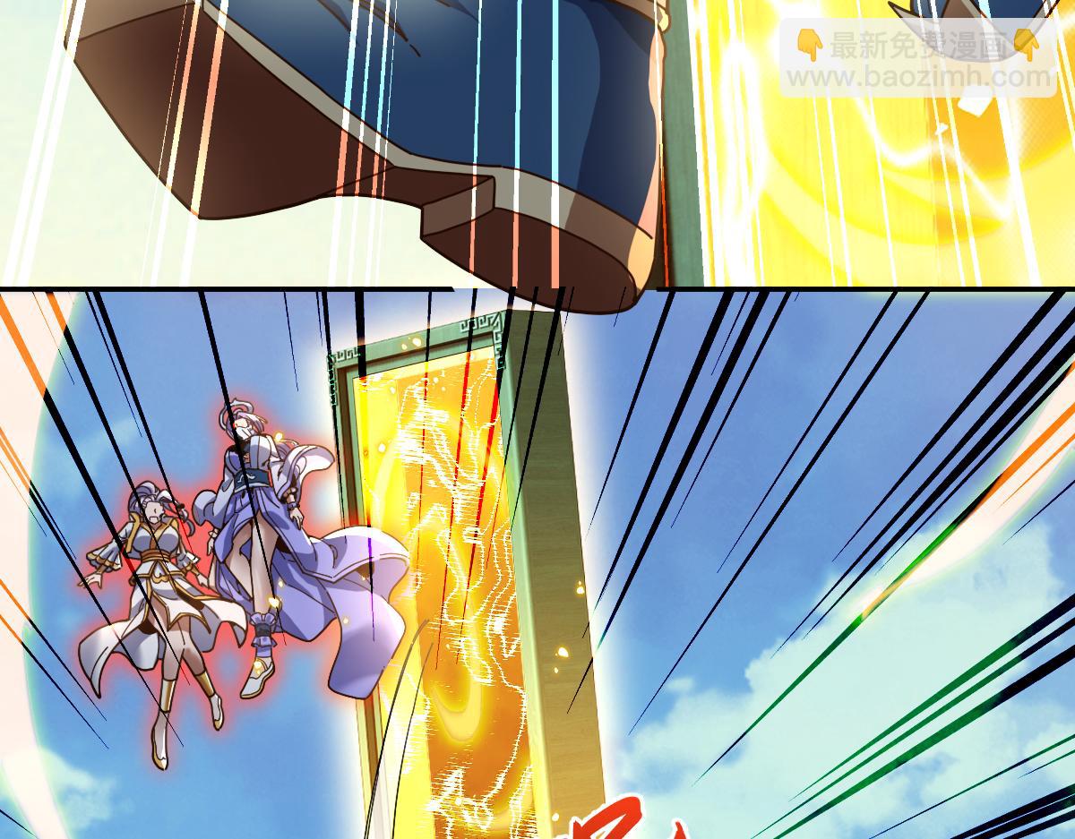 第53话 焦土雷区(1/4)-第53话