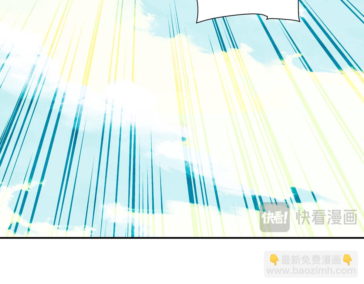 第53话 焦土雷区(1/4)-第53话