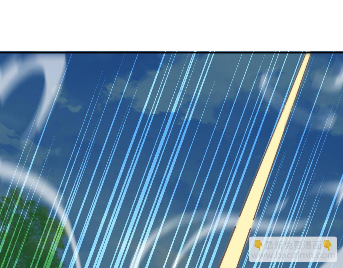 第53话 焦土雷区(1/4)-第53话