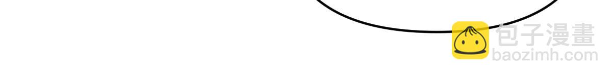 第55话 吃进去的绝不吐出来(1/4)-第55话