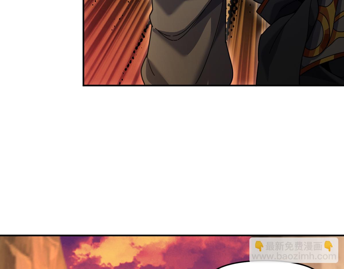 第55话 吃进去的绝不吐出来(1/4)-第55话