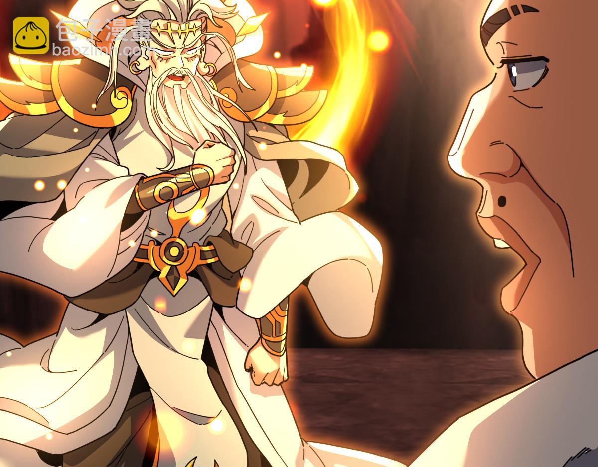 第55话 吃进去的绝不吐出来(1/4)-第55话