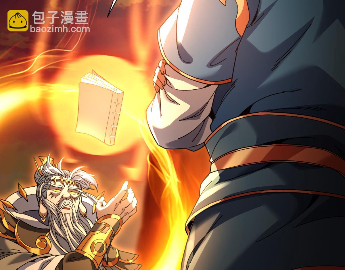 第55话 吃进去的绝不吐出来(1/4)-第55话