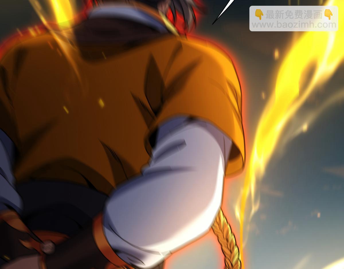 第57话 摘下面具，公子世无双(1/4)-第57话