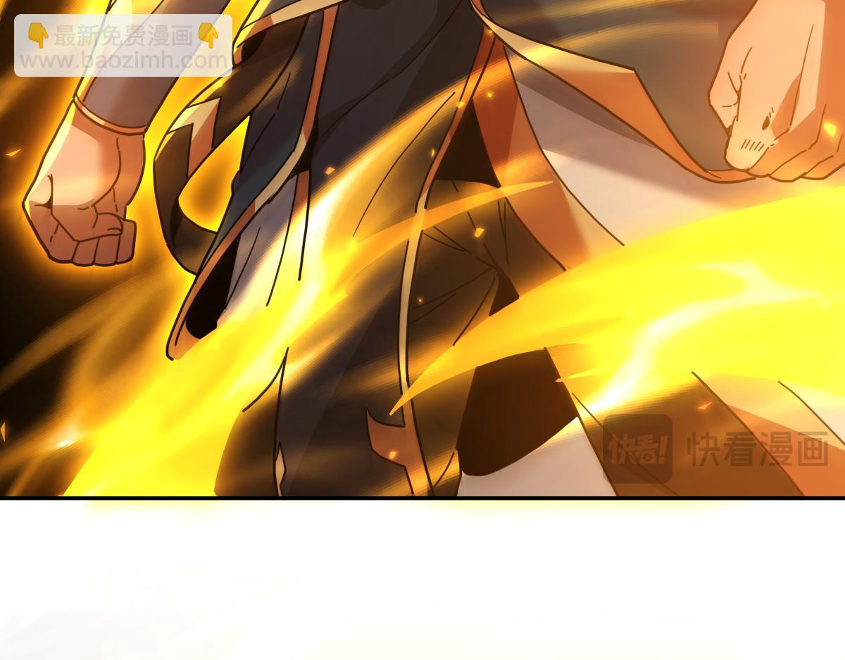 第57话 摘下面具，公子世无双(1/4)-第57话