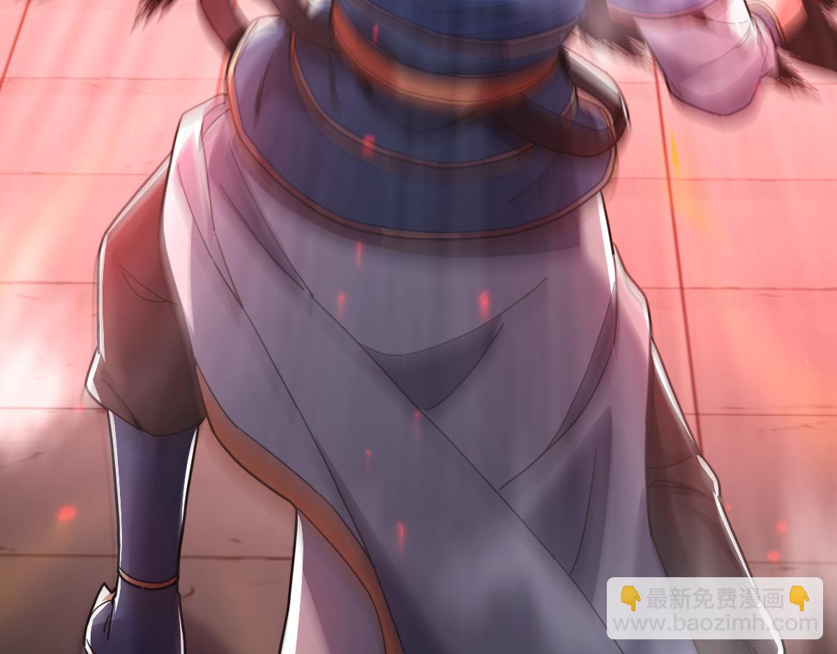 第57话 摘下面具，公子世无双(1/4)-第57话