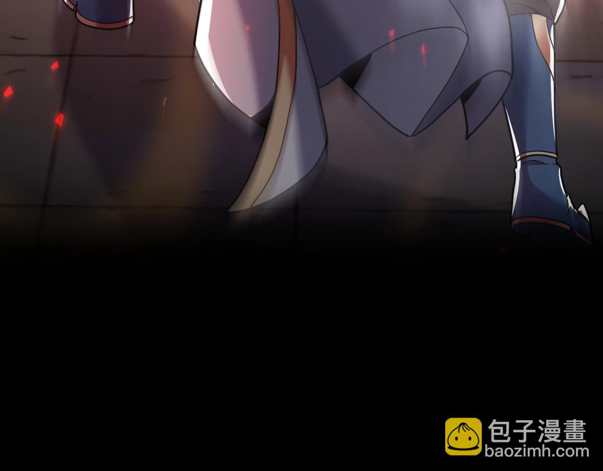 第57话 摘下面具，公子世无双(1/4)-第57话