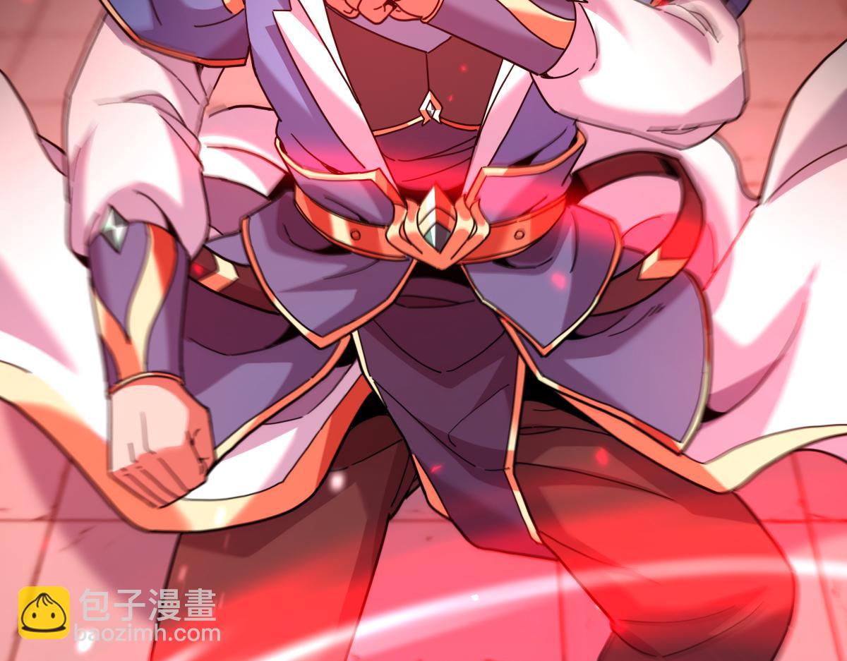 第57话 摘下面具，公子世无双(1/4)-第57话