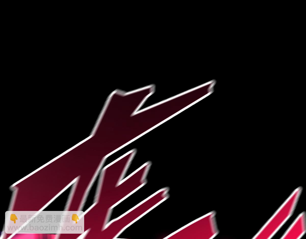 第57话 摘下面具，公子世无双(1/4)-第57话