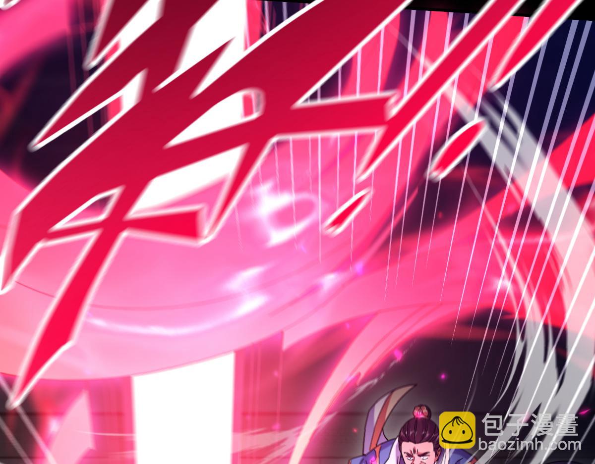 第57话 摘下面具，公子世无双(1/4)-第57话