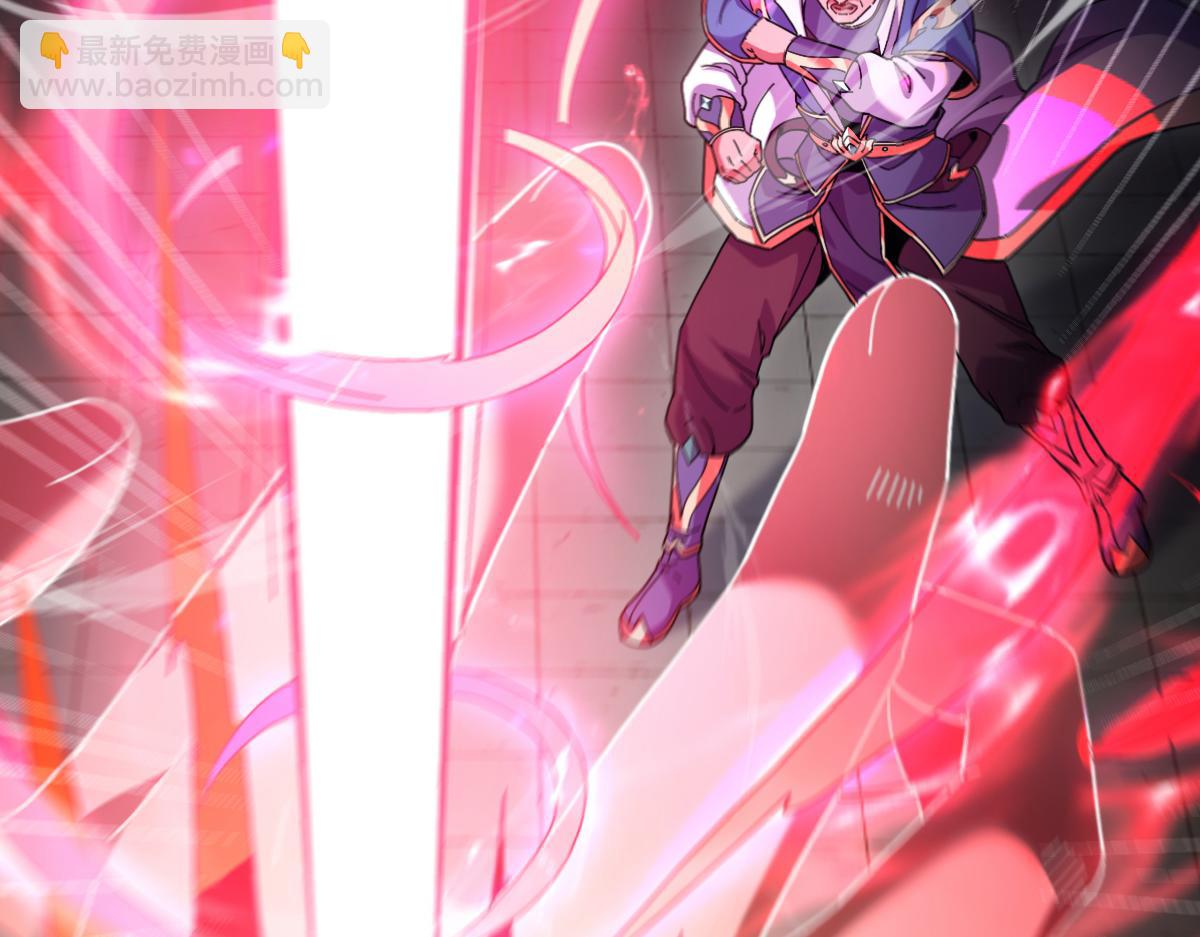 第57话 摘下面具，公子世无双(1/4)-第57话