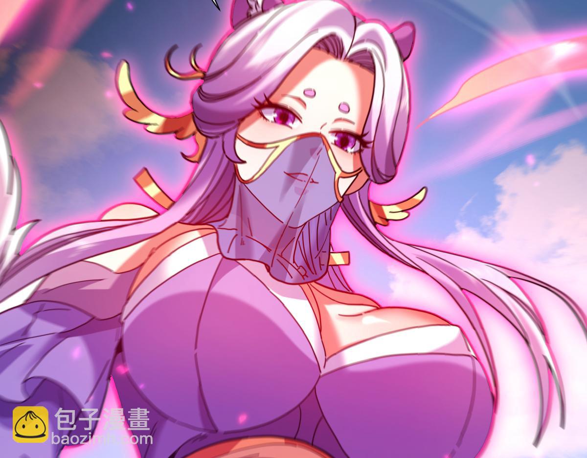 第57话 摘下面具，公子世无双(1/4)-第57话