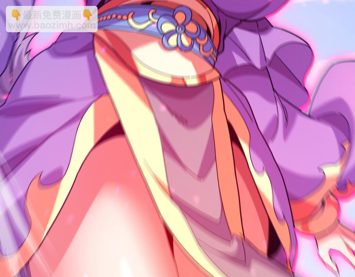 第57话 摘下面具，公子世无双(1/4)-第57话