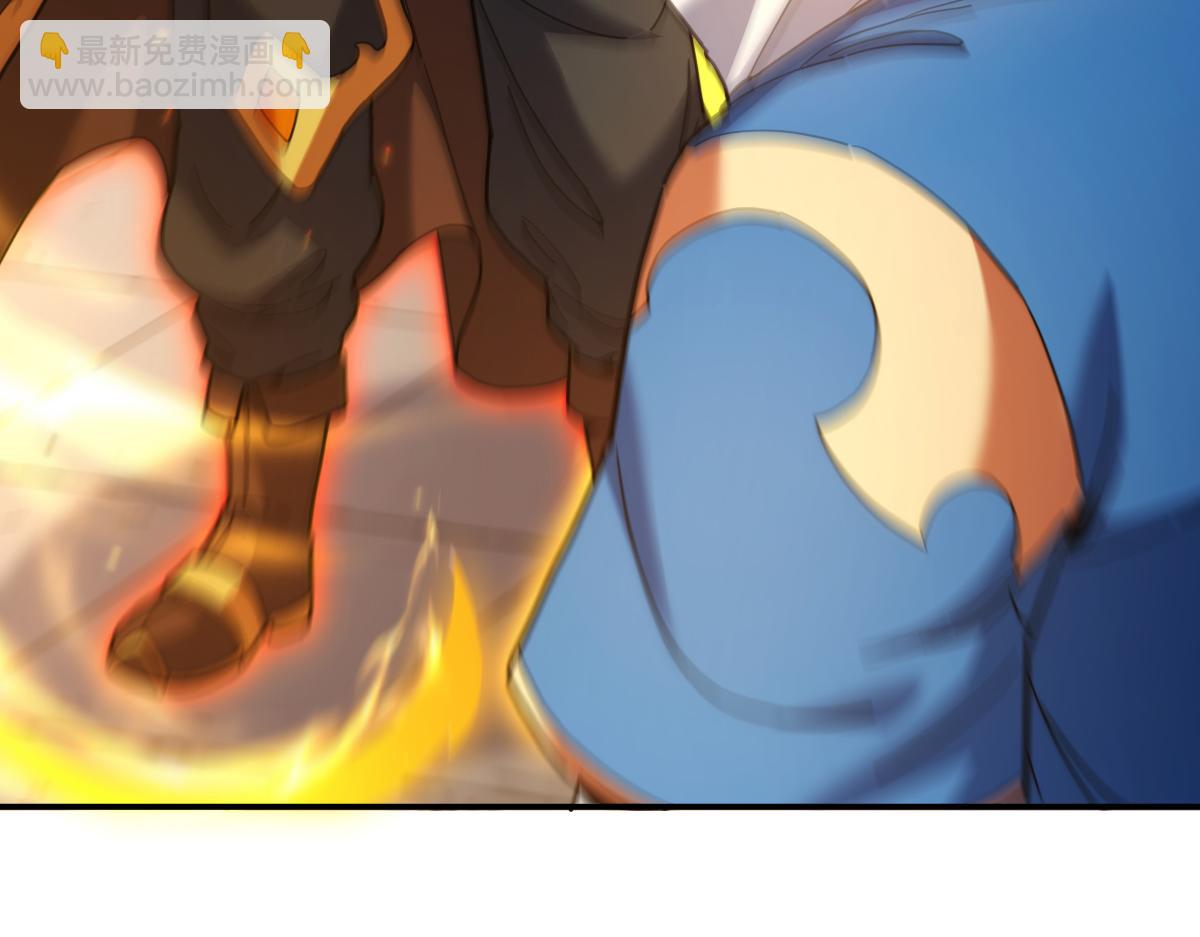 第57话 摘下面具，公子世无双(1/4)-第57话