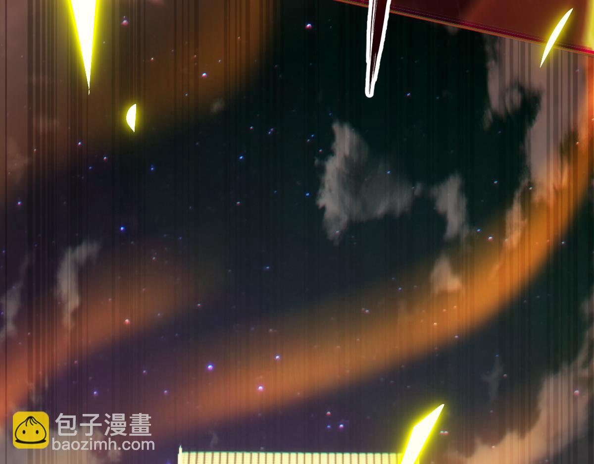 第5话 女帝护道，万古首例！(1/4)-第5话