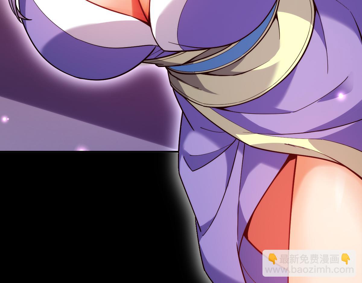 第59话 祖师传道(1/4)-第59话