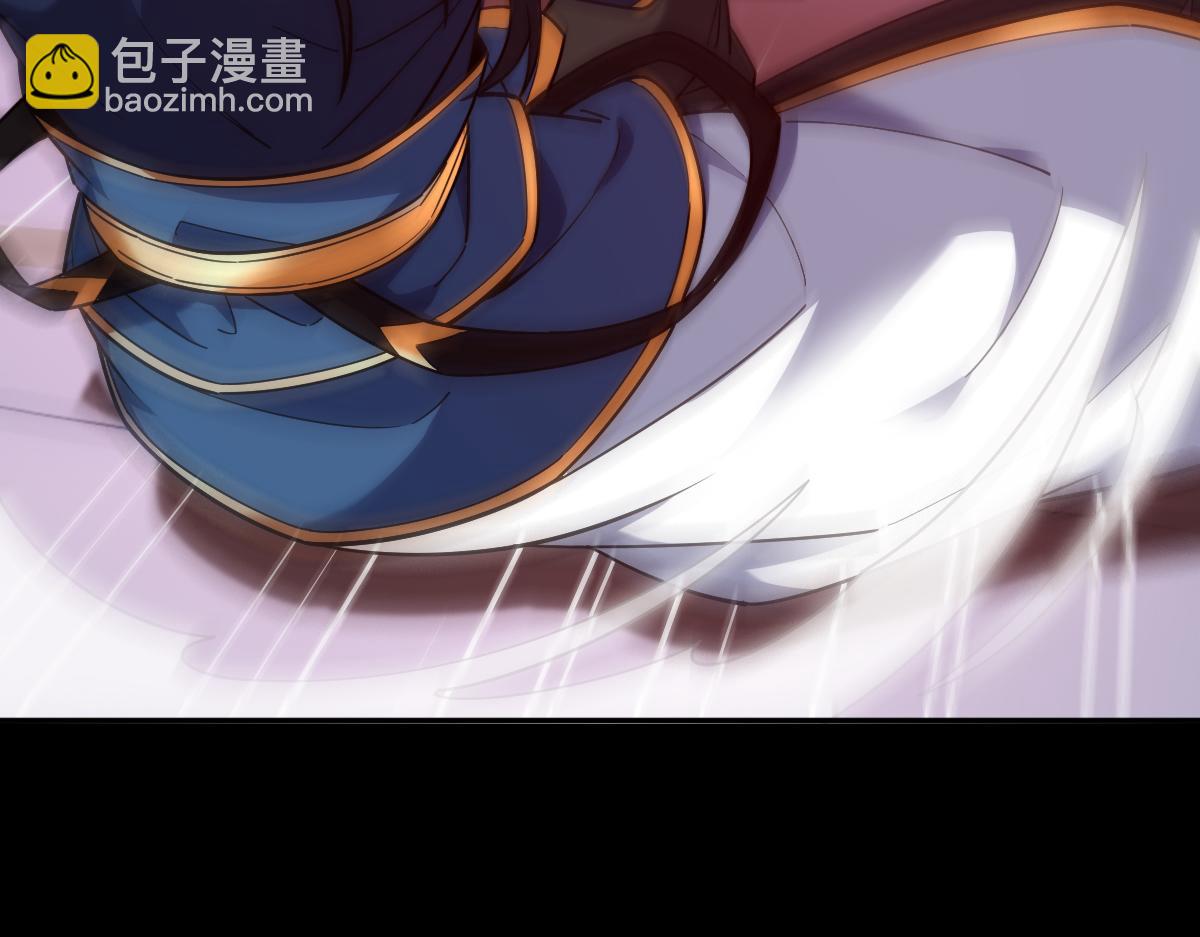 第59话 祖师传道(1/4)-第59话