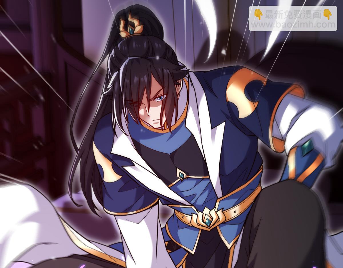 第59话 祖师传道(1/4)-第59话