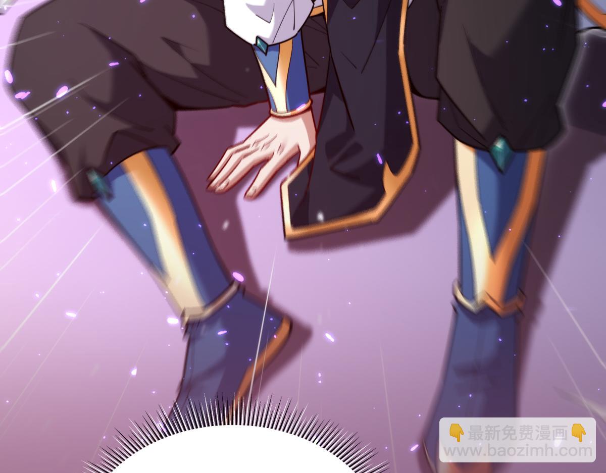 第59话 祖师传道(1/4)-第59话