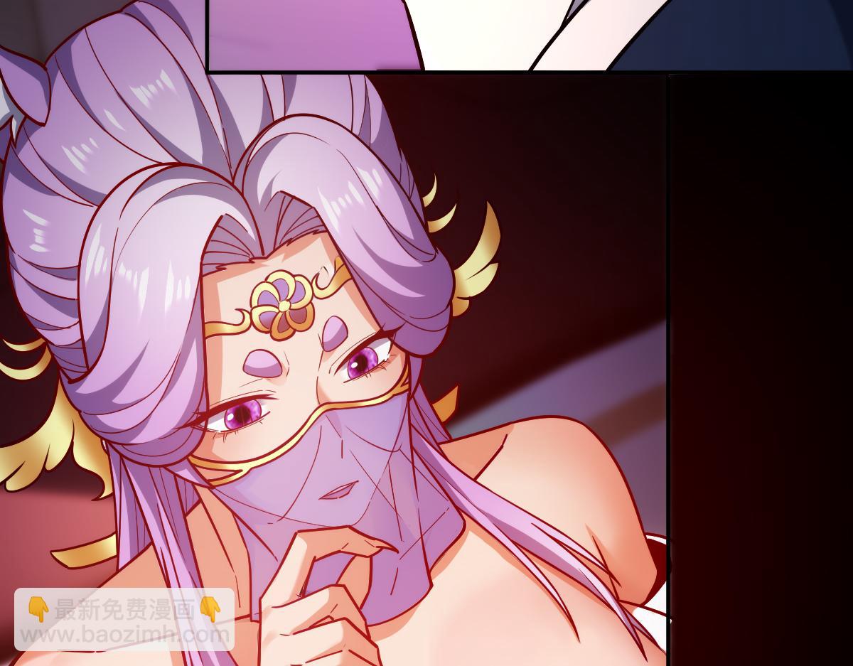 第59话 祖师传道(1/4)-第59话