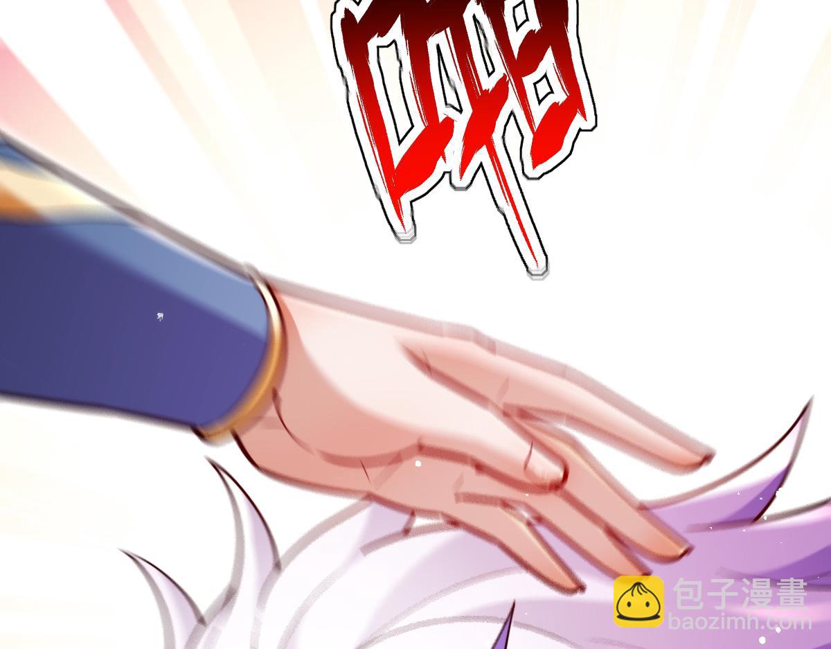 第59话 祖师传道(1/4)-第59话