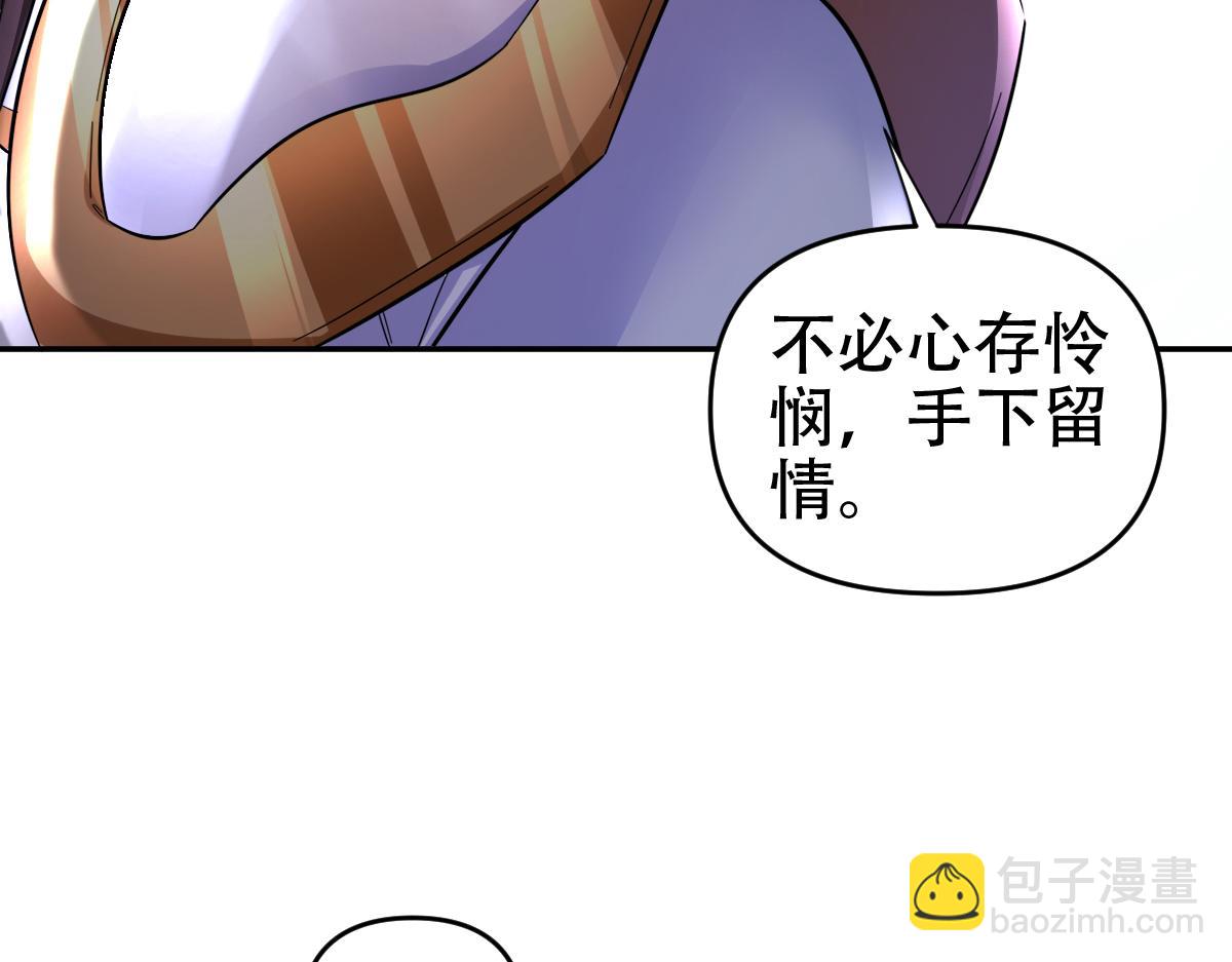 第61话 小别胜新婚(1/4)-第61话